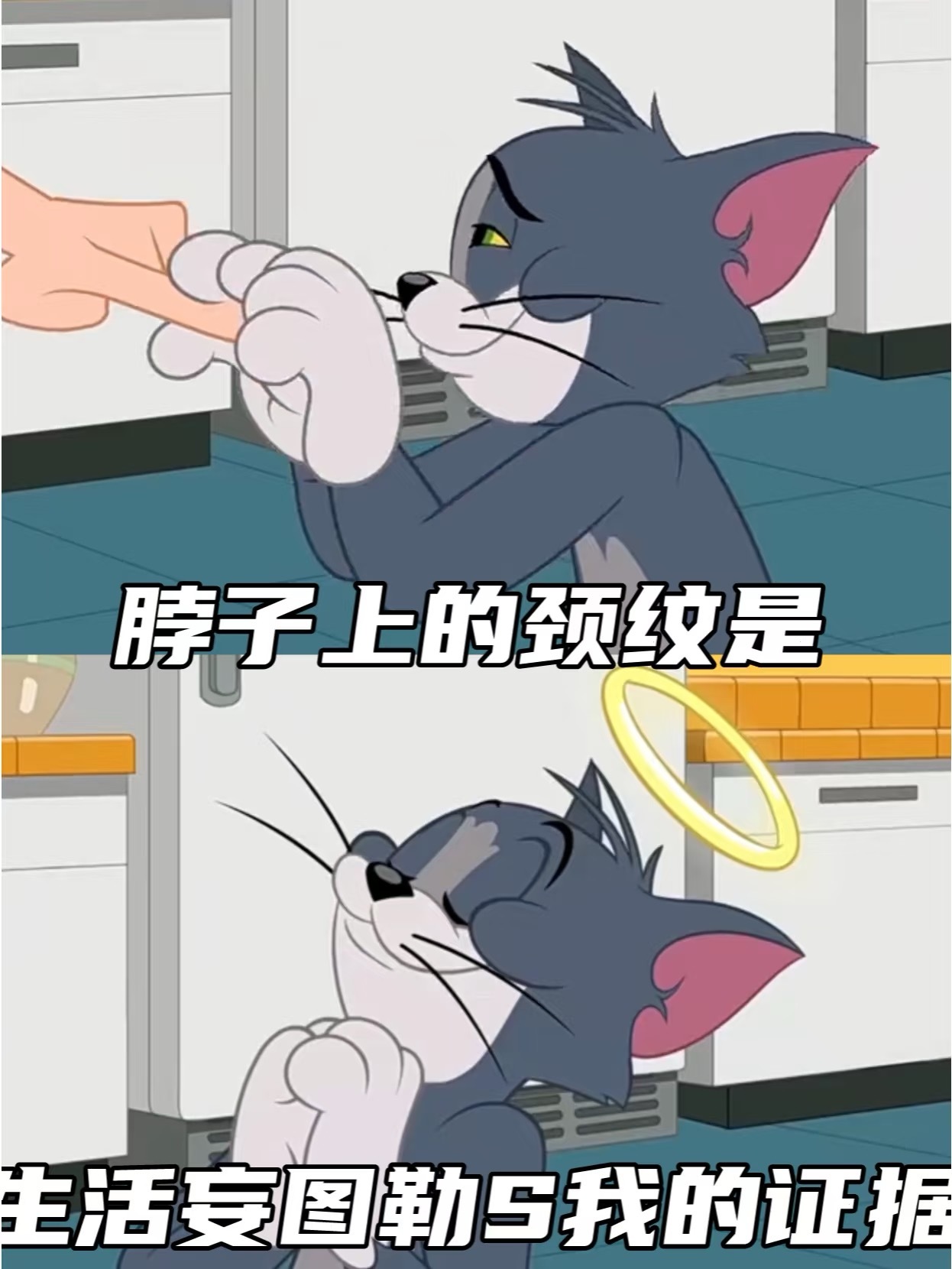 脖子比脸老算工伤吗嗨体去颈纹原来颈纹不是老了才来的！我那天天低头打游戏的表弟，才