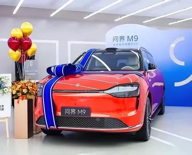 2026年买车顺口溜：第一，能买SUV就别买轿车；第二，能买新能源车就别