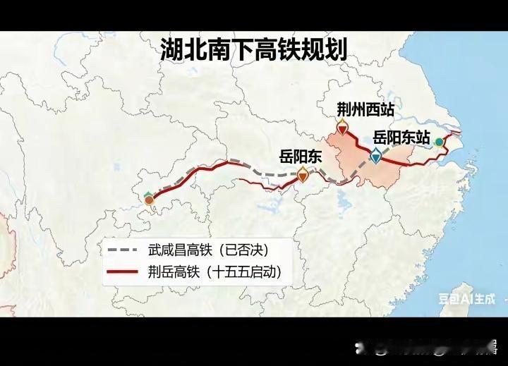 湖北南下高铁规划：一条折戟否决，一条剑指十五五破局京广、京九、呼南三条南北干线