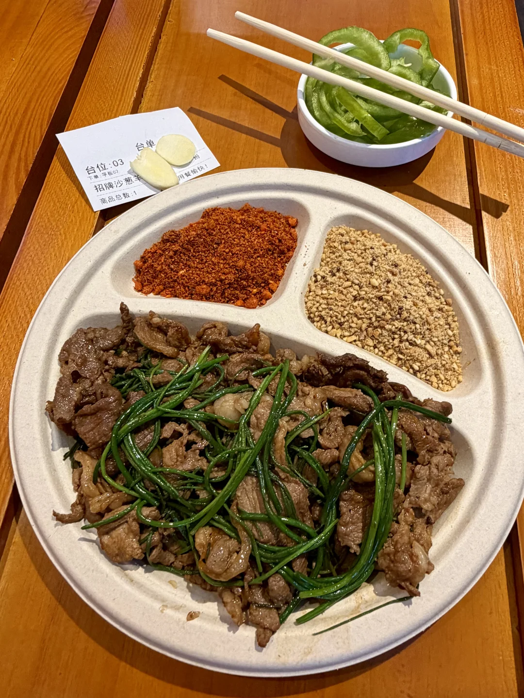 感觉是杭州目前top好吃的！！！！！