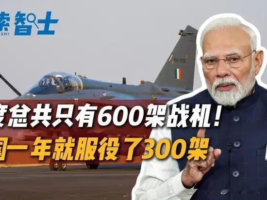 拿印度最引以为豪的军事力量对比，2025年，中国国防预算为‌17846.65亿元