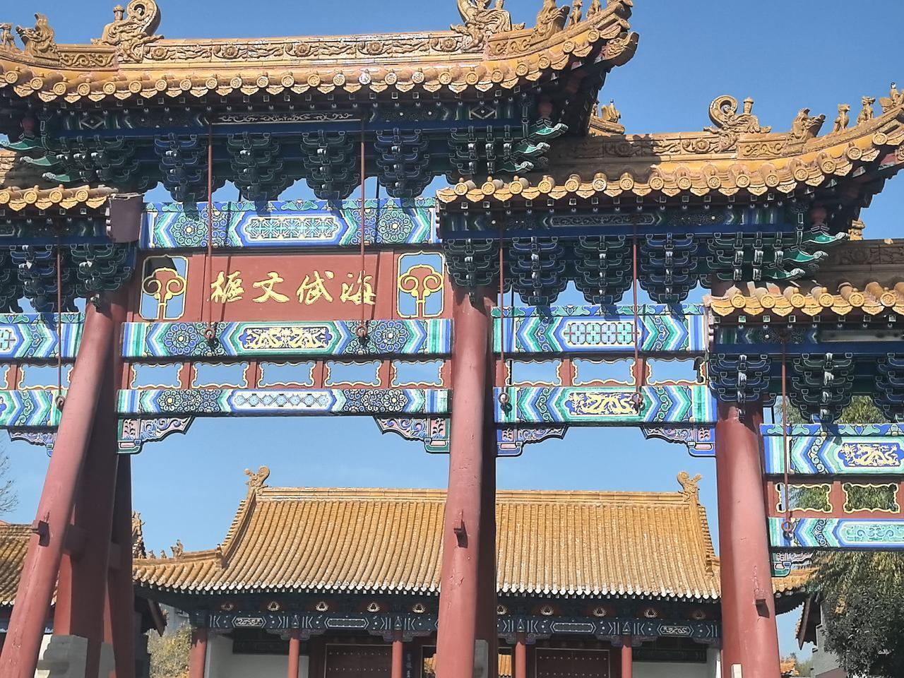 济南古城之文庙