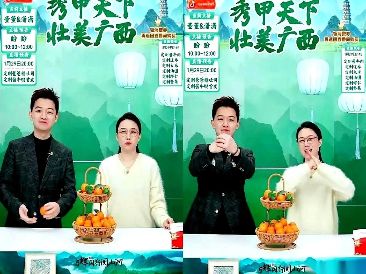 “离了他，这直播间得塌。”结果呢？早上七点，广西现场的打光灯都还没架稳，后台“