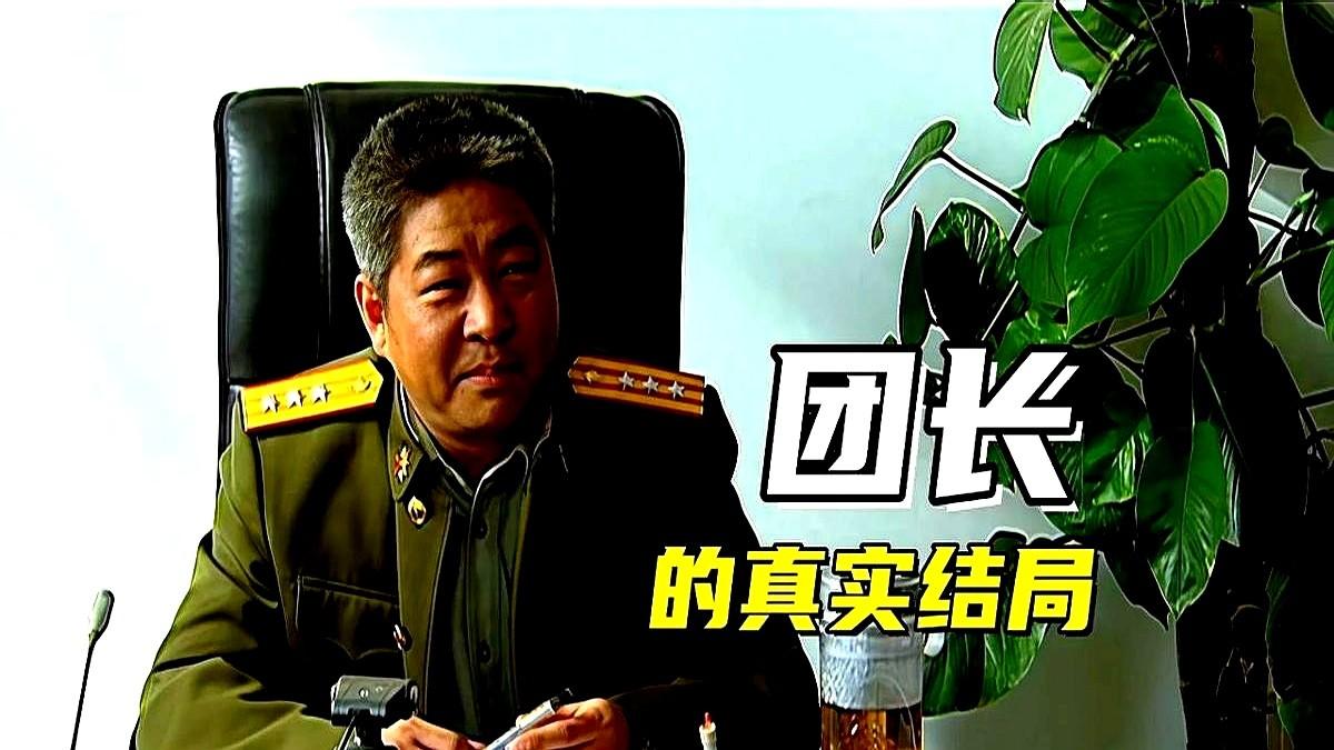 战友正团转业到某省行政部门正处级单位，没有安排实职职务，下了个二级调研员命令，加