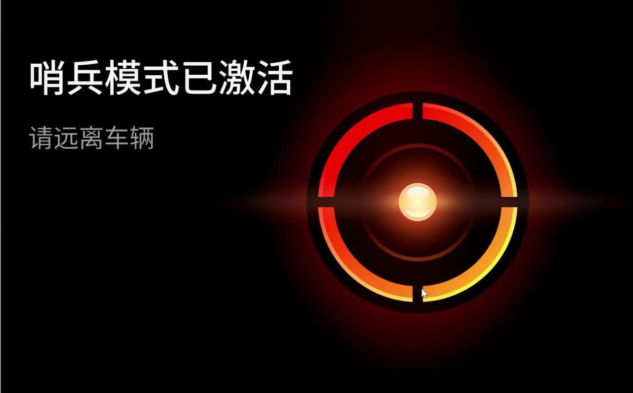 领克08｜都有哪些优缺点