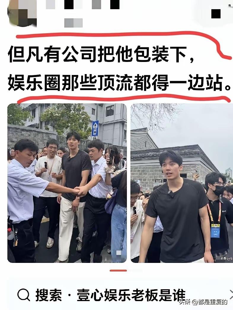 网友这瓜挺有意思的，是有什么特殊能力吗？