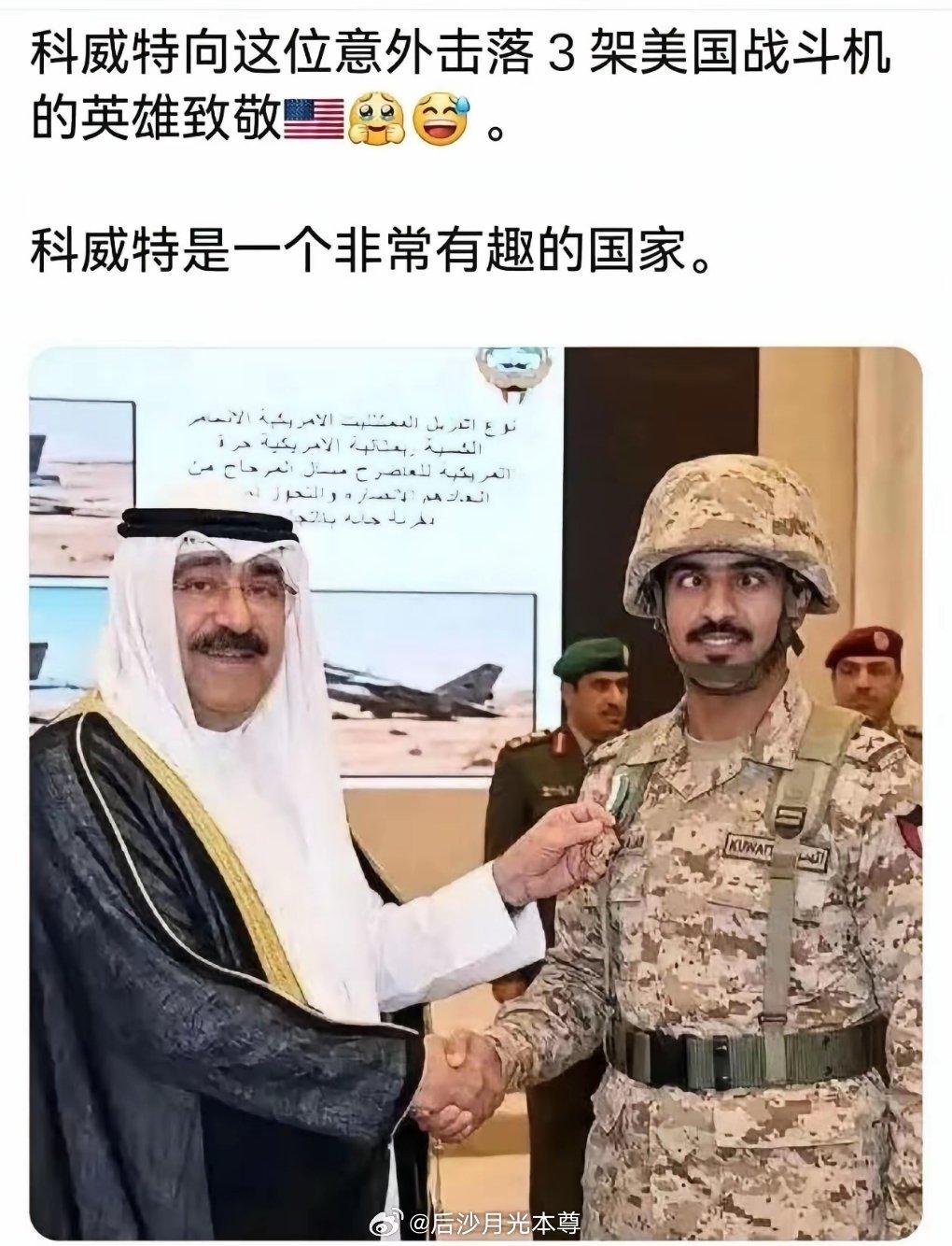 这哥们眼神杀伤力巨大！