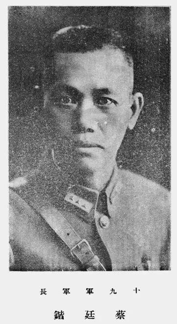 蔡廷锴自传南昌起义前后一民国十六年，时局动荡纷乱，我心中烦闷。新春几