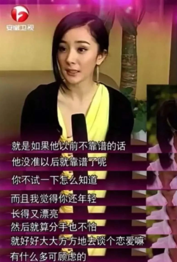 2014年1月16日，陈思诚斥资1500万，与佟丽娅在大溪地举办了一场盛大的婚礼