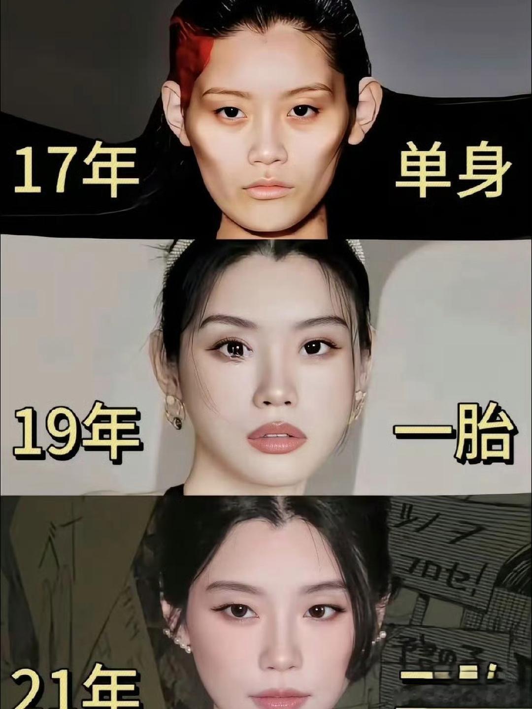最佩服的其实是奚梦瑶的美商。当模特时，她是高级脸；当豪门富太后，又自然切换成了富