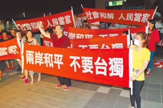 如果真有九成台湾人不赞成统一，大陆该怎么办？台湾名嘴蔡正元早就给出了答案，他表示