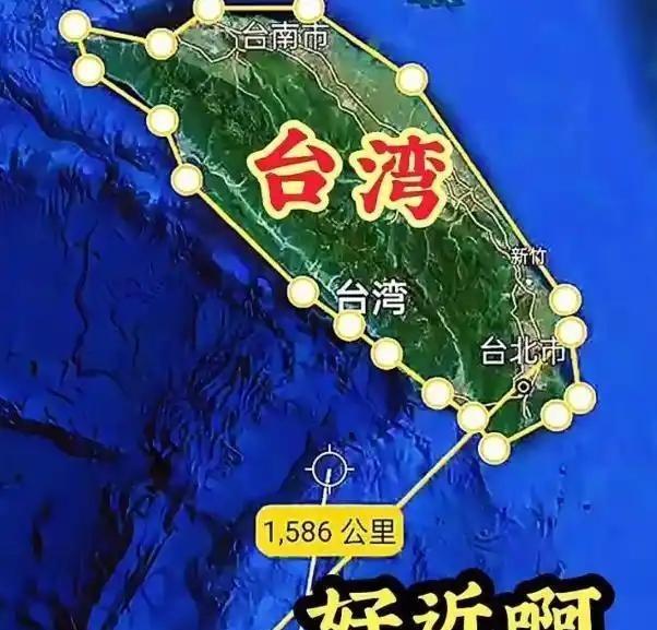 台湾问题拖了70多年，最大的阻力不是美国，也不是台独分子，而是另一个邻国！台