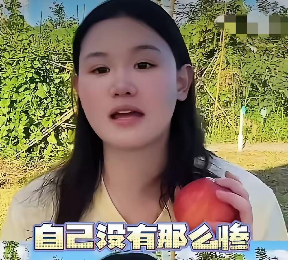 张家齐，回应被说可怜！9月23日，张家齐在直播中谈及因为原生家庭被说自己太惨