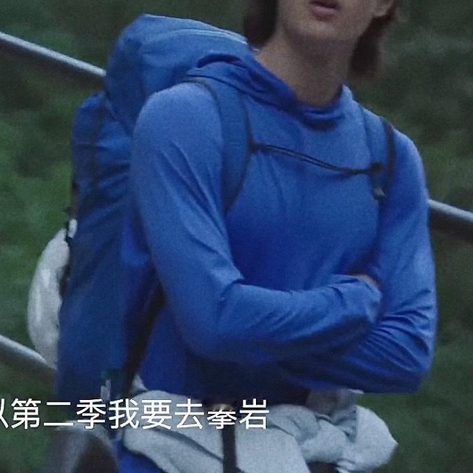 上有大扔子下有大白腿一博哥哥仍然不会让我们饿到