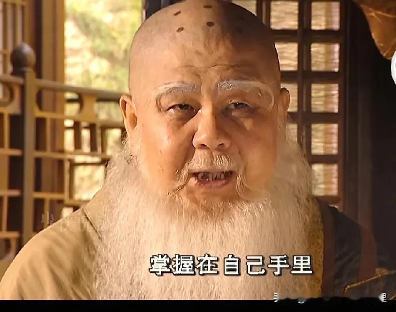 在笑傲江湖里，看似不坏，实则最坏的就是冲虚道长和方正大师了，他们不费吹灰之力，就