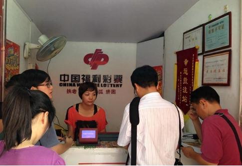 每次对完号码，发现又只中了5块钱，那种失落又憋屈的感觉，是不是特别熟悉？为什么有