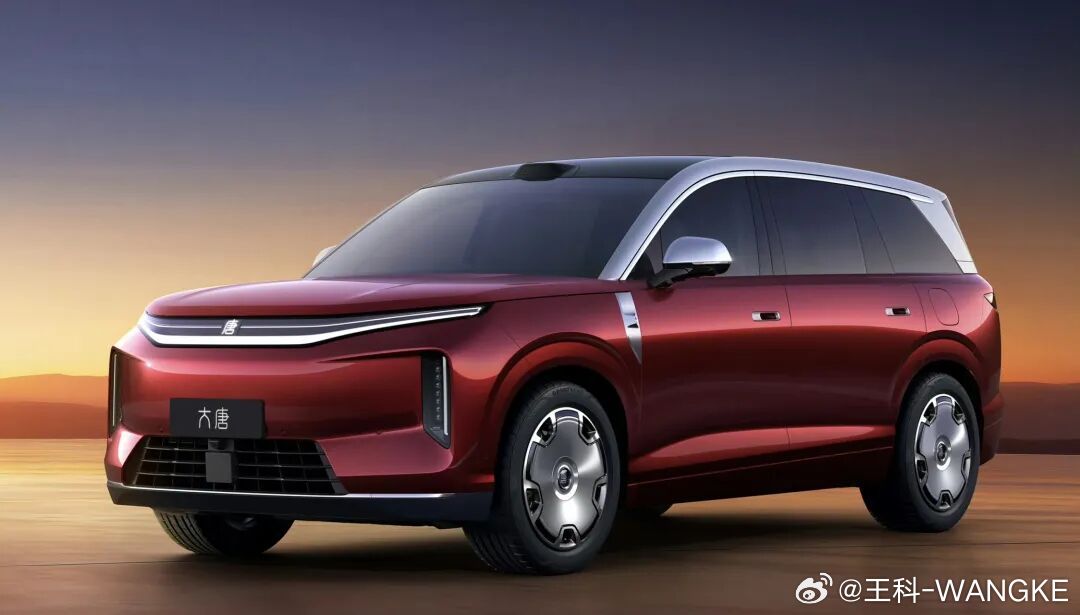 比亚迪大唐官图发布！双拼颜大家觉得如何？