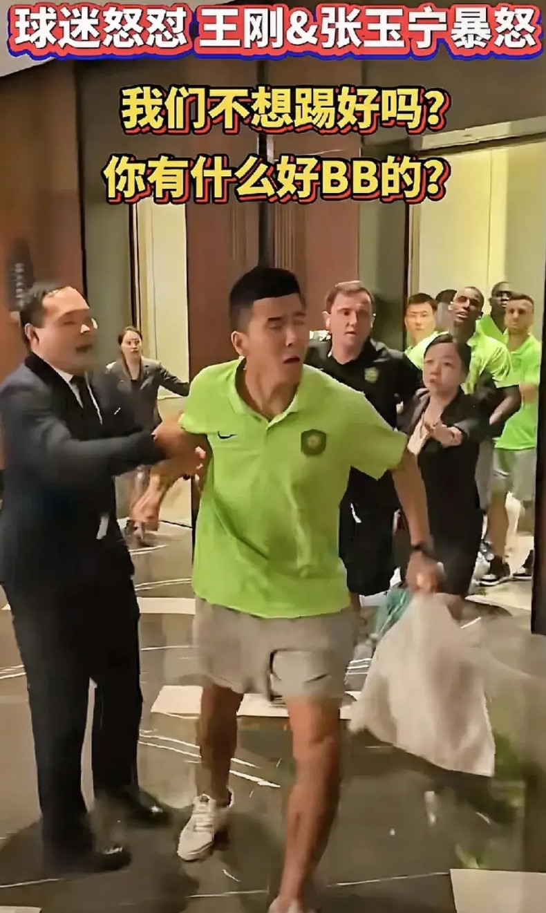 终于知道泰山队，为啥能6比0拿下国，安队了，倒不是说他们技术有多么高超，而是全靠
