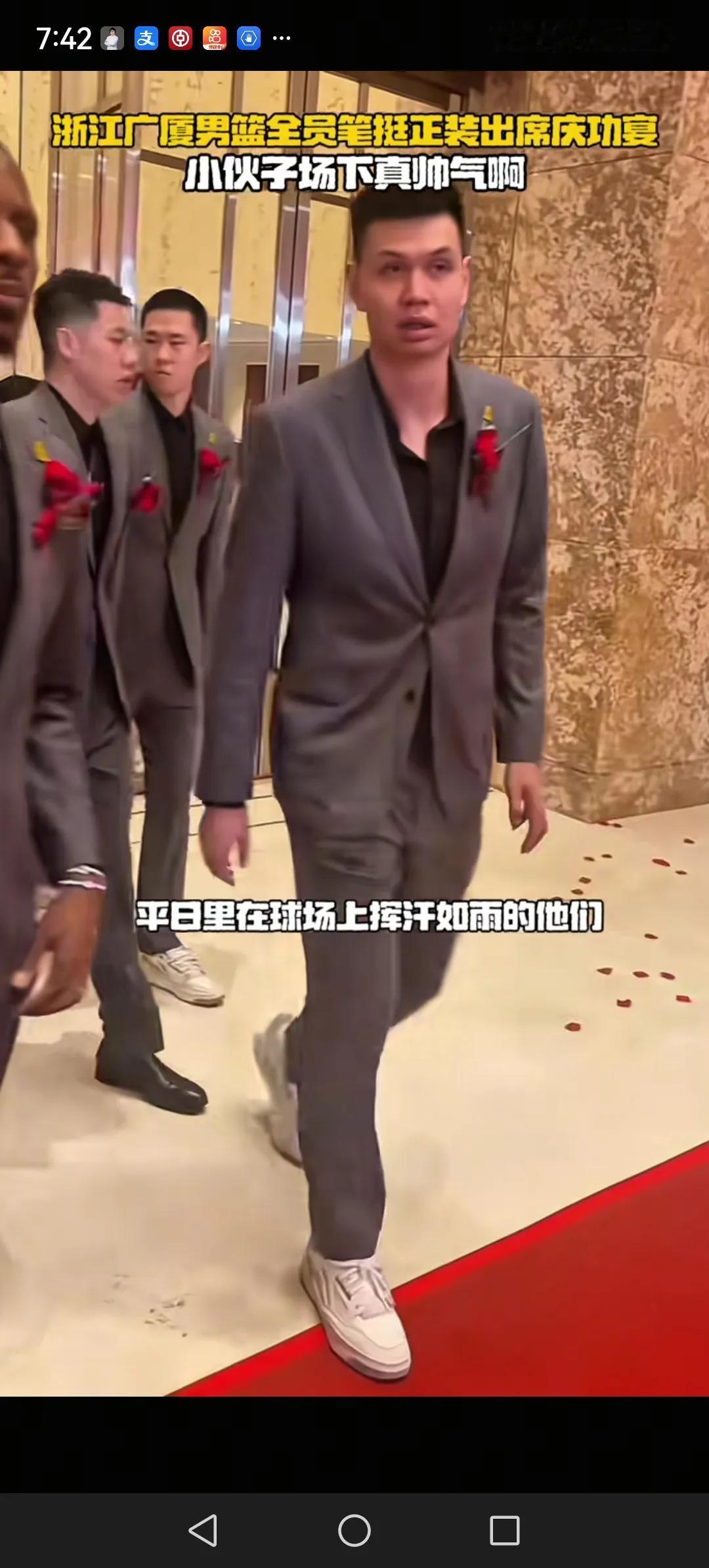 广厦夺冠背后的失落英雄：许钟豪的冠军之路与奖金争议