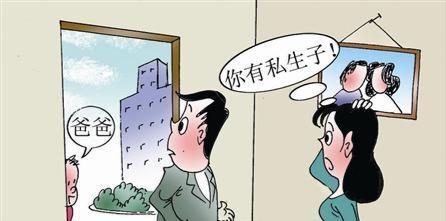 笑话（750）两个贪官在会所包间喝酒聊天，几杯马尿下肚，两人开始掏心掏肺，胖