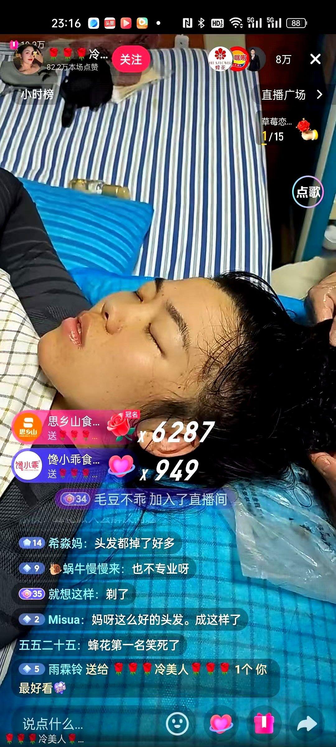 比赛输了，人生赢了。这事儿听着挺魔幻的。一个29岁的单亲妈妈，带着俩娃，一年