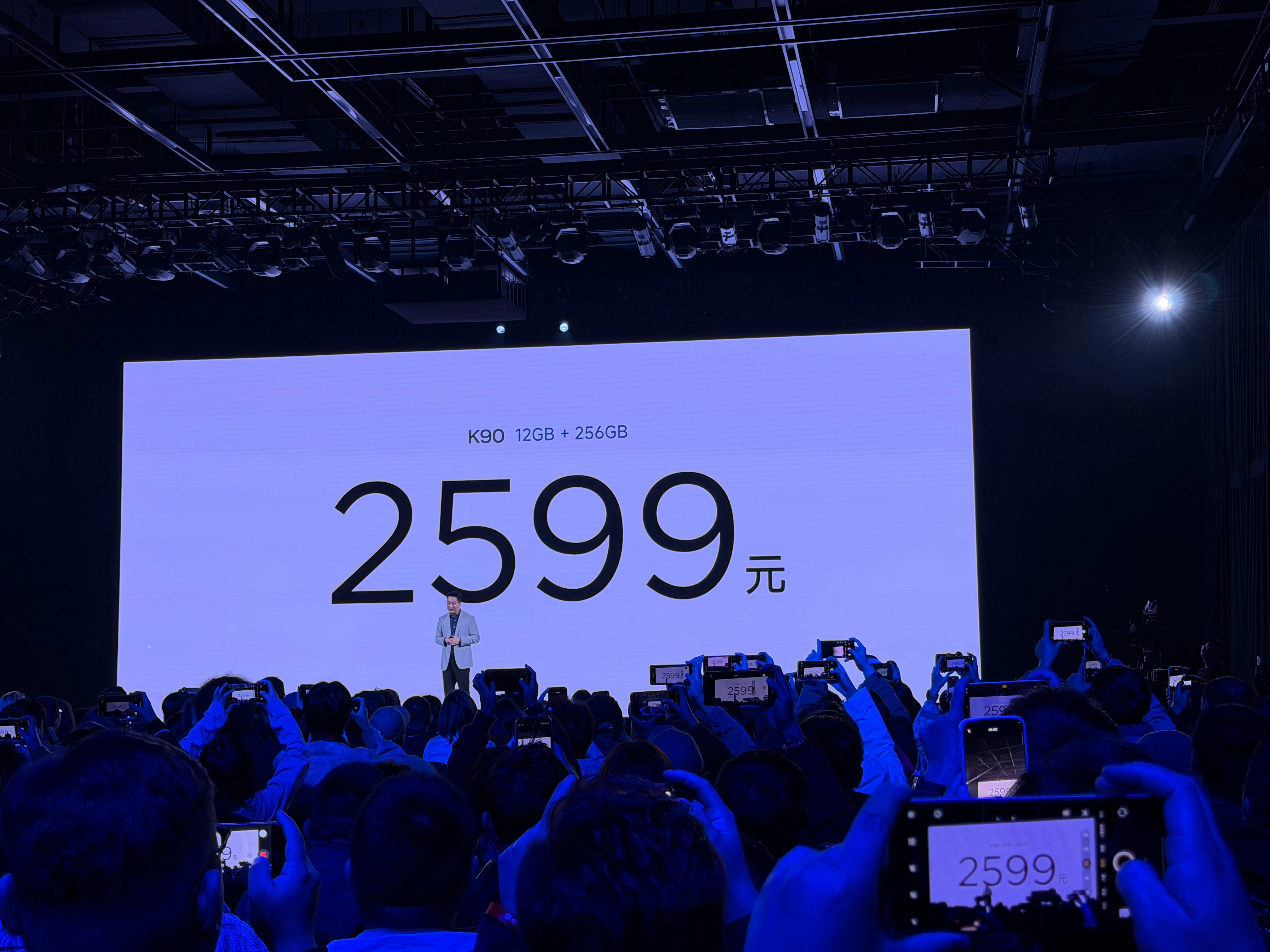 REDMIk90价格出来2599！！！​​​