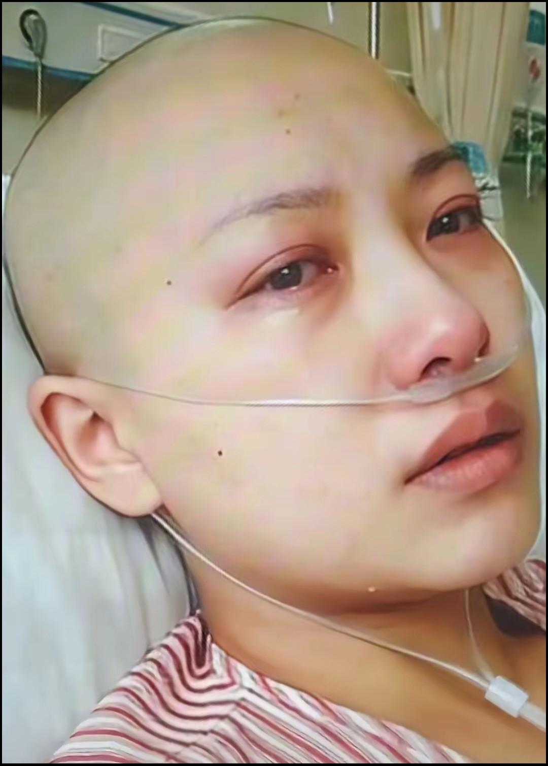 24岁的小芳，高烧不退去医院，医生告诉她：最多只剩三个月。化疗一个疗程15到30