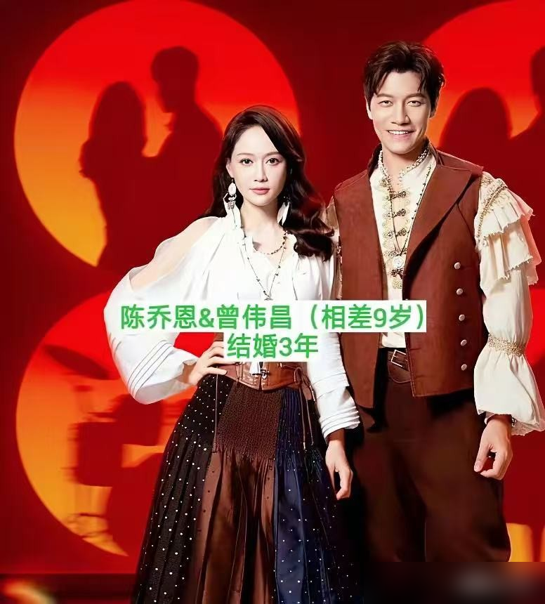 赌王家这两对，当年都被骂得狗血淋头，如今结局完全反过来了。何猷君跟奚梦瑶领证那会儿，全网说女的图钱，