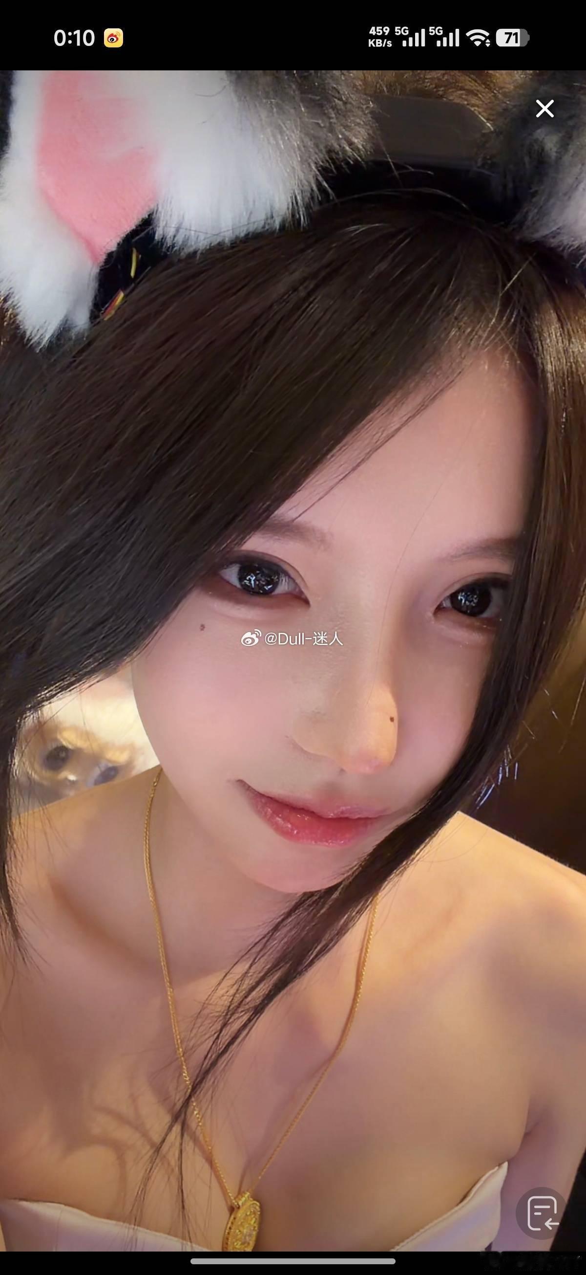 昨天粉丝截图，萌的要鼠