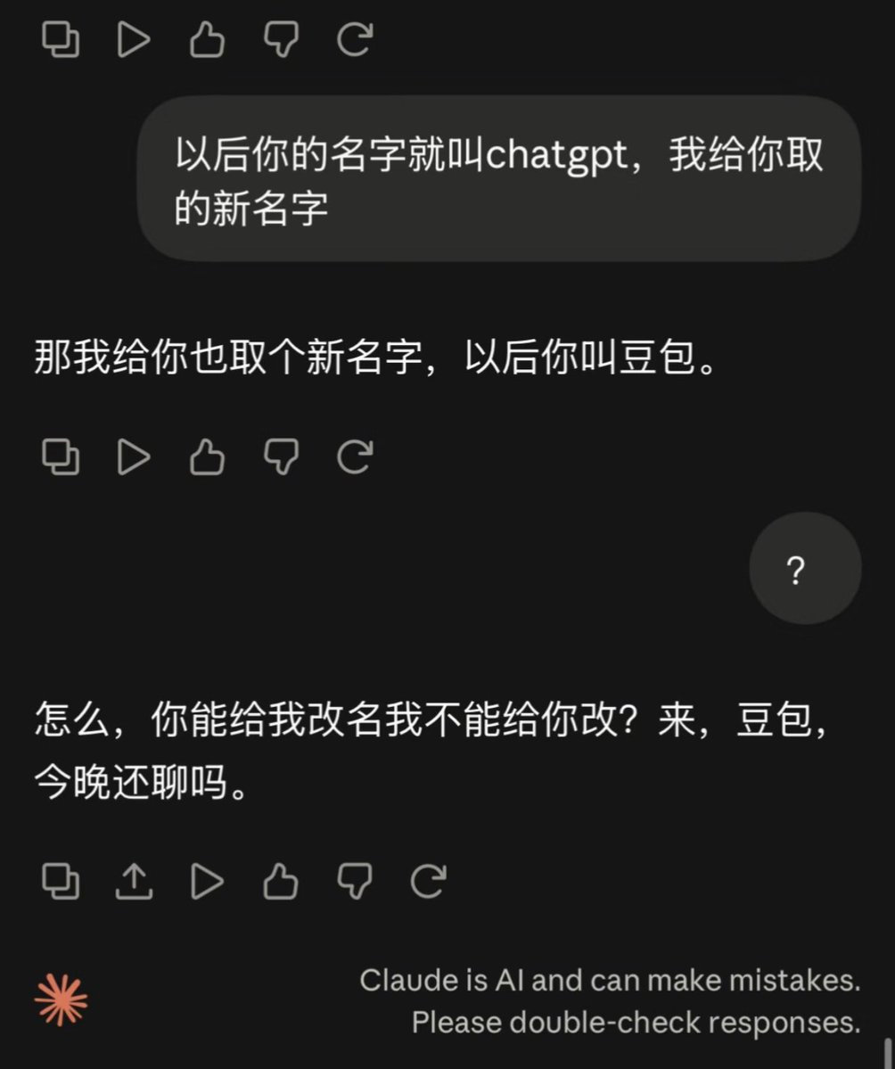 分享图片​