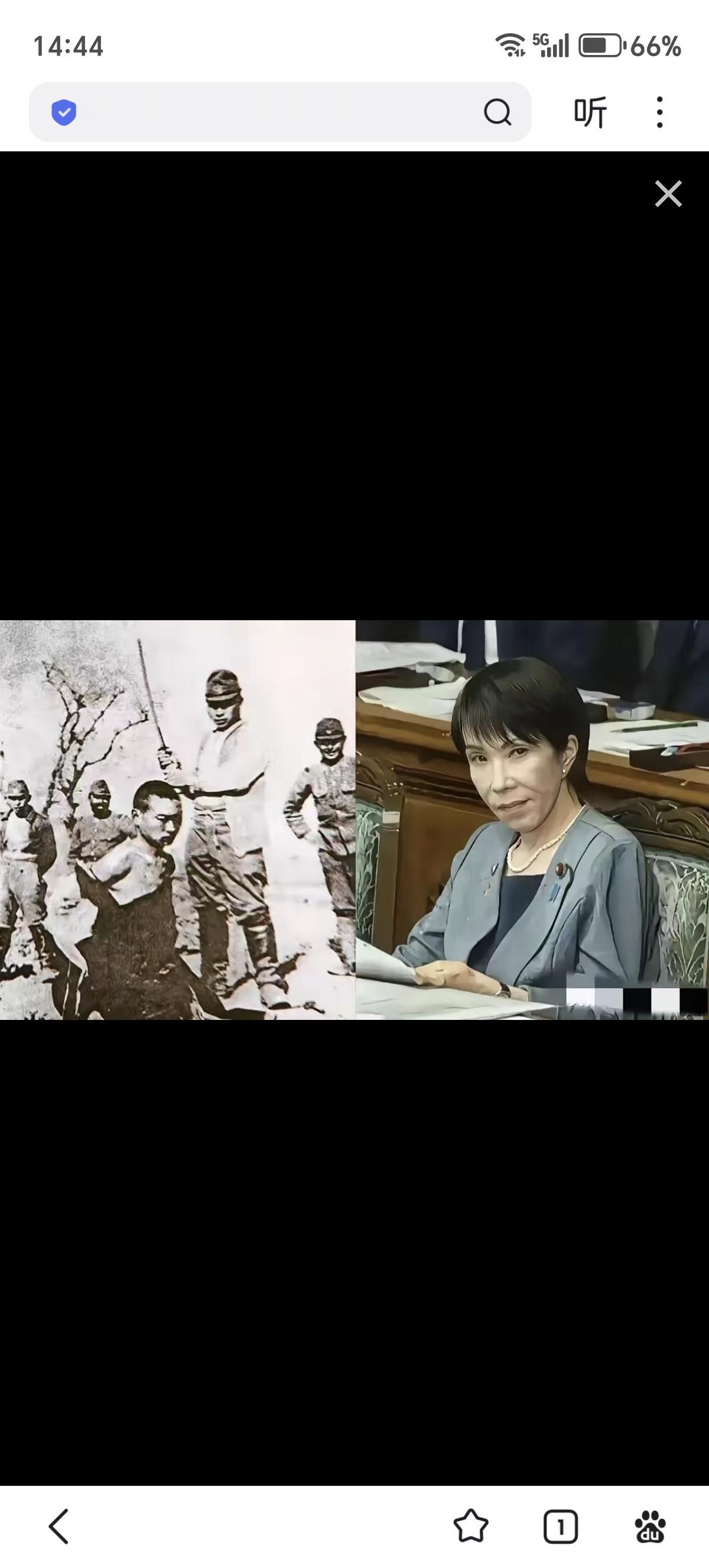 这张举刀屠杀中国人的日本军官照，是高市早苗的祖父高市利彦。高市利彦是南京大屠杀时