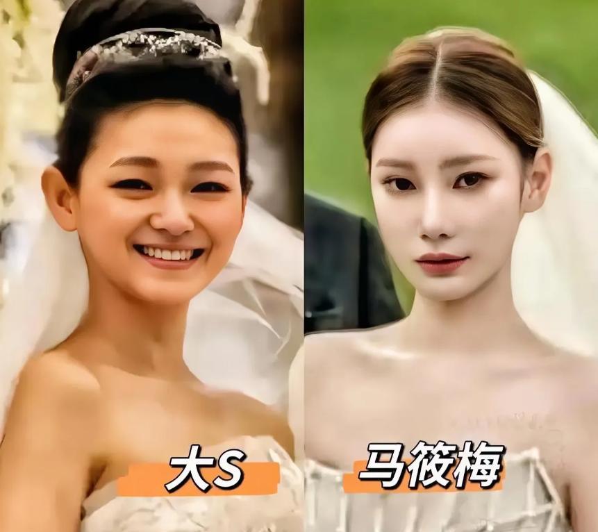 全网最倒霉的新娘，马筱梅怕是能进前三。婚礼办得那叫一个风光，四合院红灯笼挂得喜庆