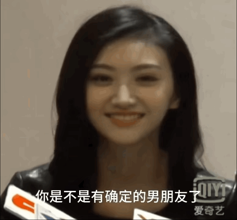 景甜第一任男友这会儿应该心疼死了。那是自己捧在手心里呵护的人，当年用情至深，这么