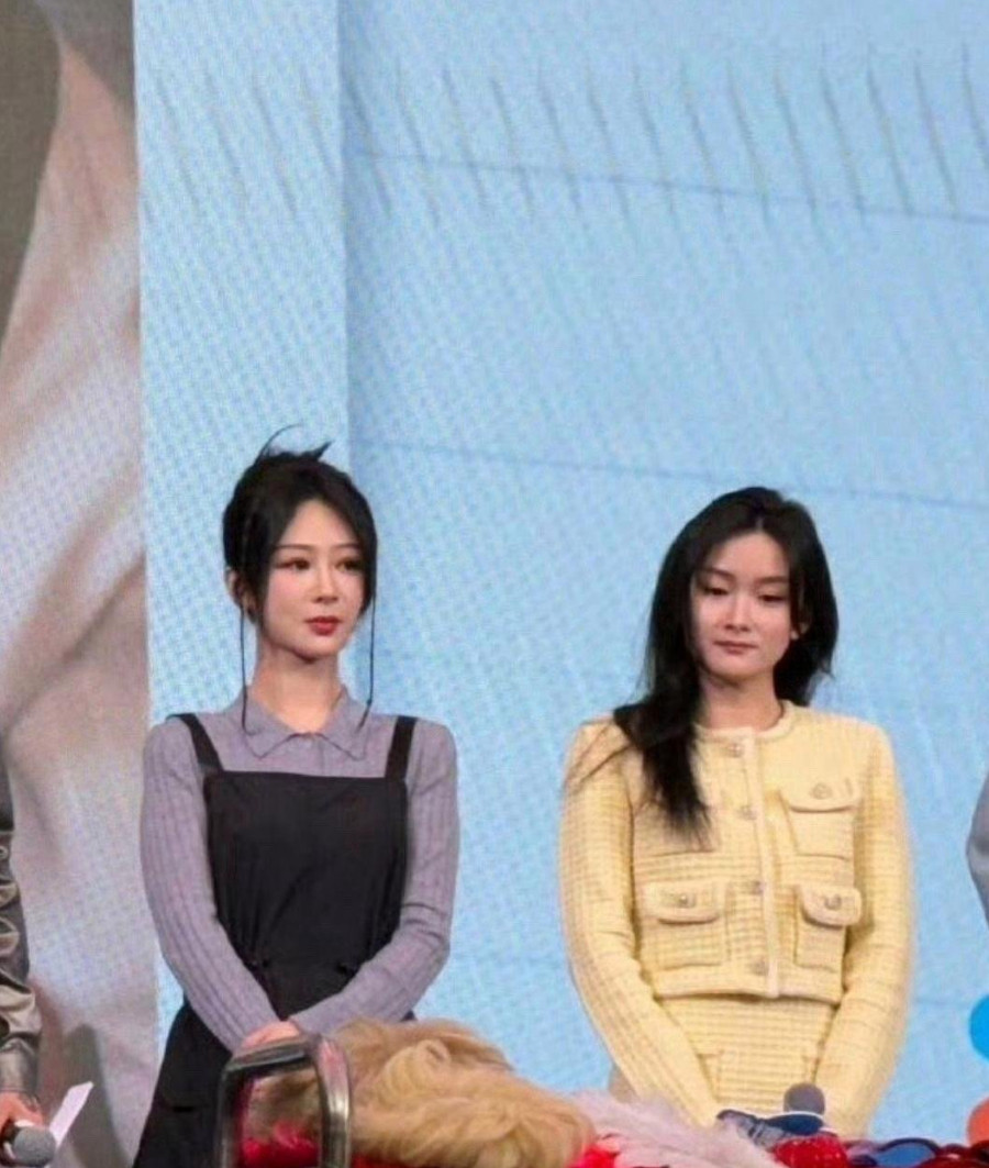 杨紫旁边这位女生化了很自然的妆，你知道她是谁吗