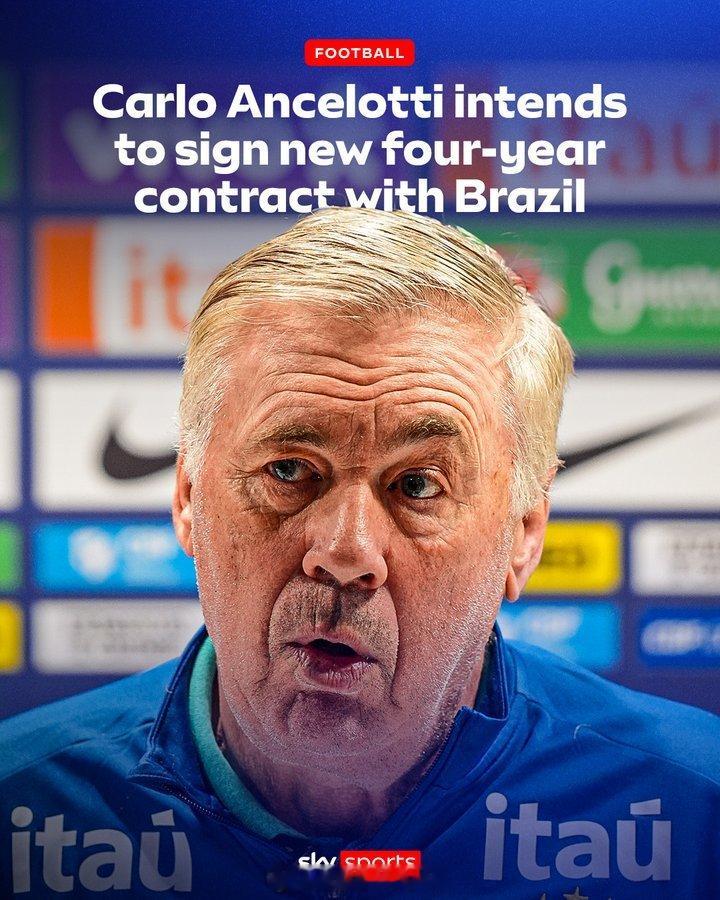 【安切洛蒂有意续约巴西】天空体育消息：金牌主帅安切洛蒂，计划与巴西国家队续签一份