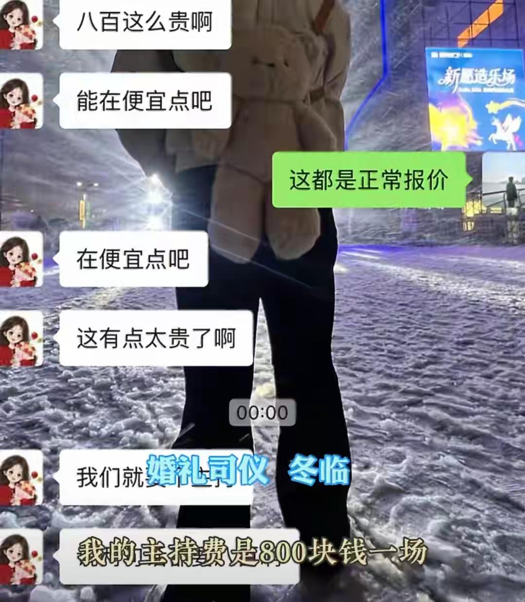 人到了中年再看这场婚礼闹剧，最大的糊涂，是以前总觉得，凡事留一线，日后好
