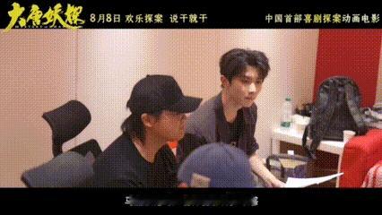 马嘉祺唱不退马嘉祺的这首歌曲和电影也是非常的适配，而且能够体会到这首歌曲的音乐实