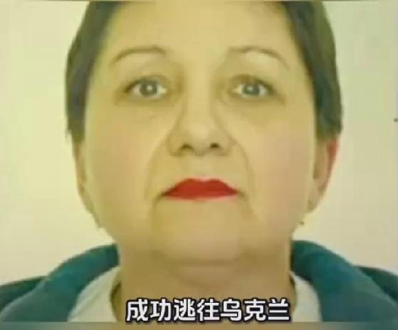 一嫌犯逃至乌克兰，刺杀案还与波兰有关联参与刺杀俄情报局副局长阿列克