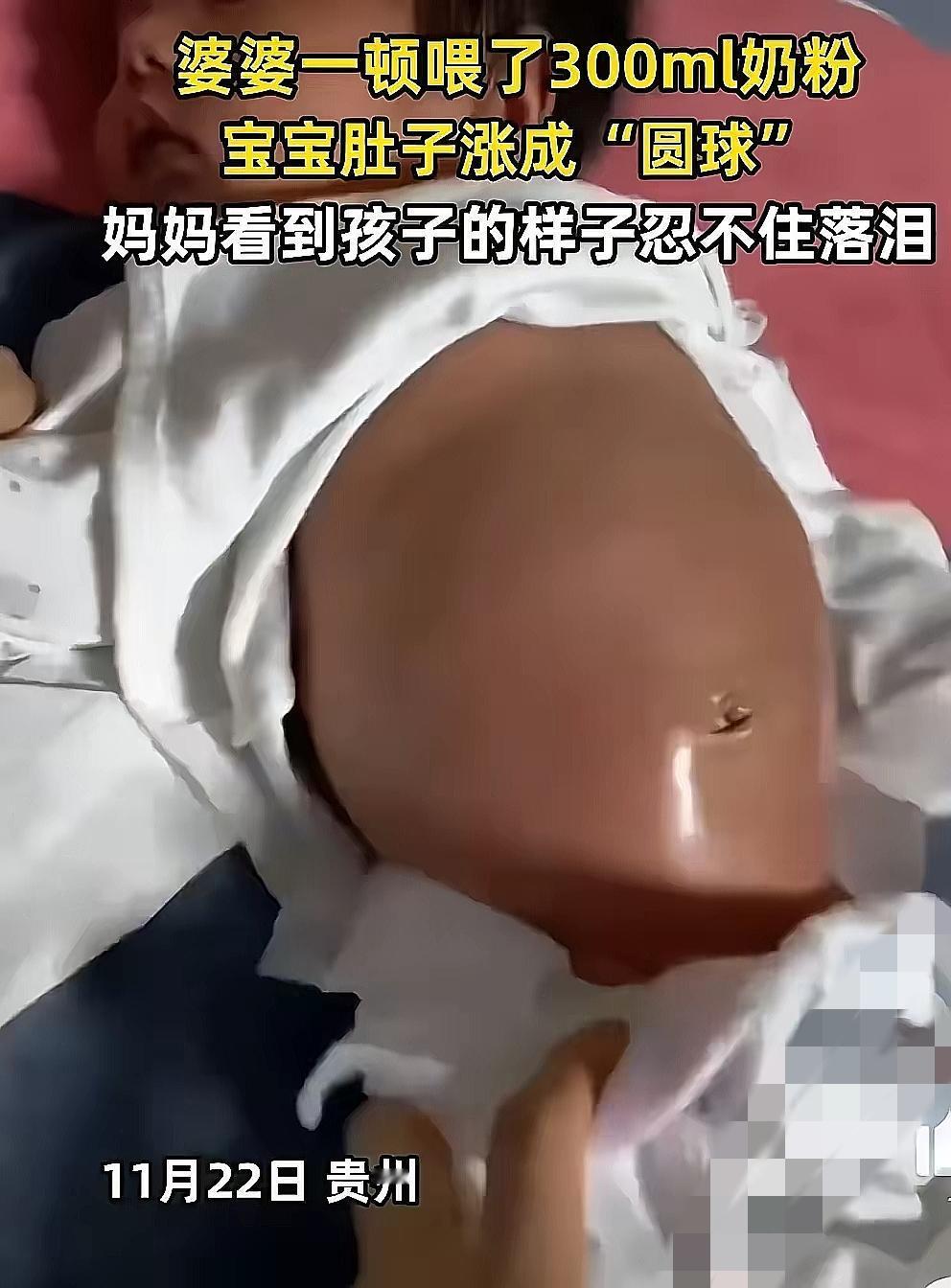 果然啊，隔代亲的爱，有时候真的会“爱过头”。贵州一位宝妈出门买菜，把孩子交给奶