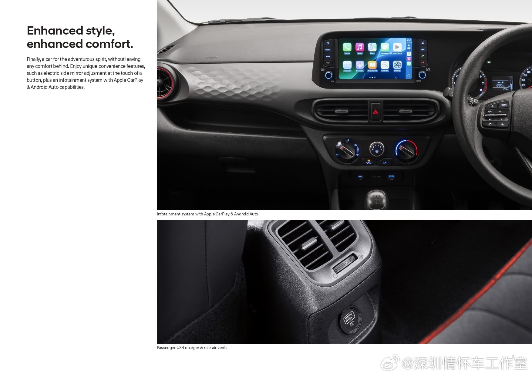 现代在售最便宜的车型，2026款现代Grandi10现代最便宜车型，在印度、中