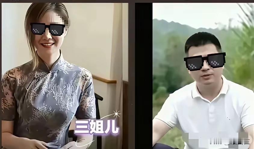朱女士这波操作，堪称“教科书级维权”。86万飞了，老公跟第三者拿着假证在国外定居