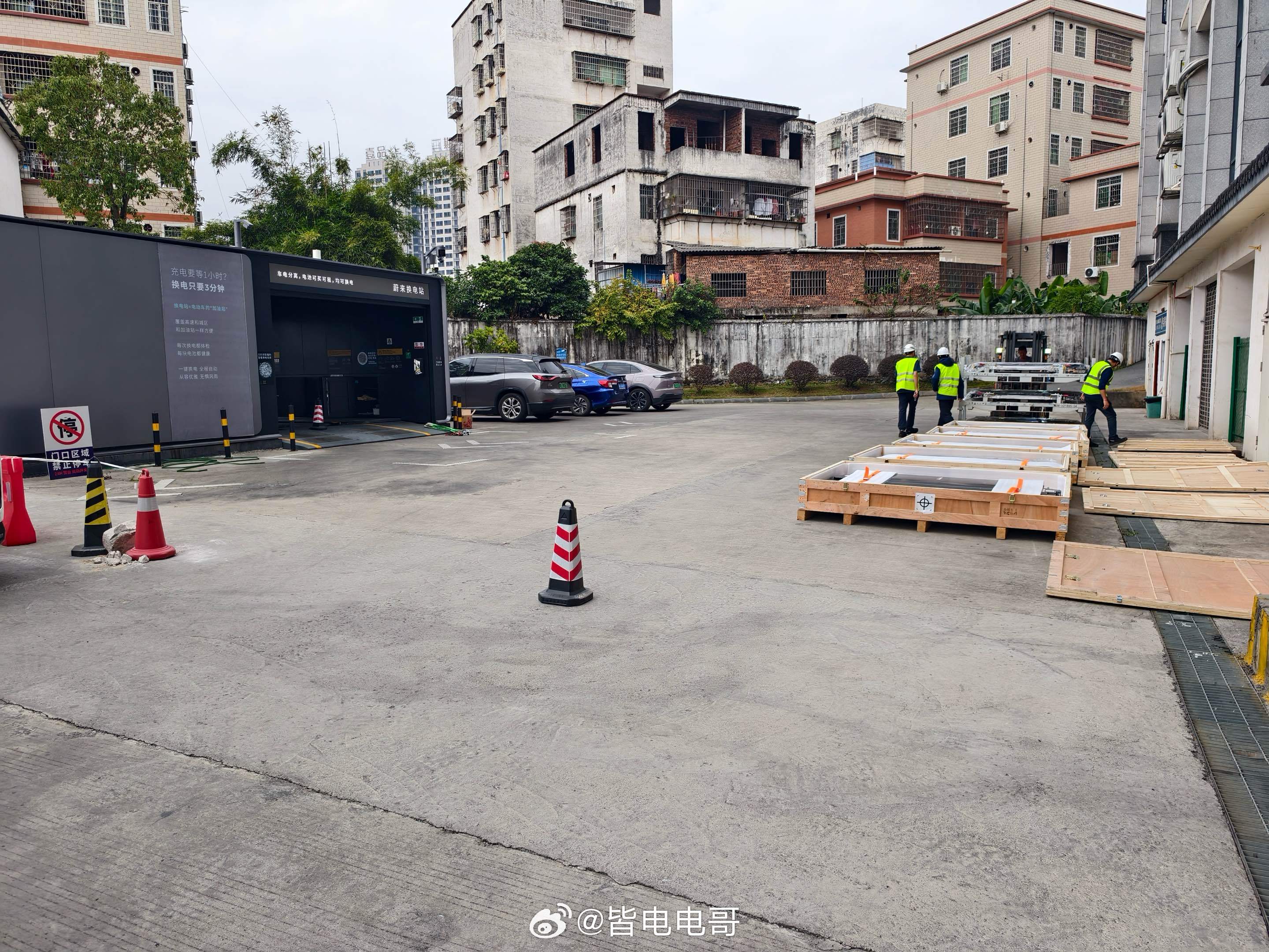 乐道电池翻倍计划超额完成！这次的计划一共增投了8295块全新的电池包，截止到目前