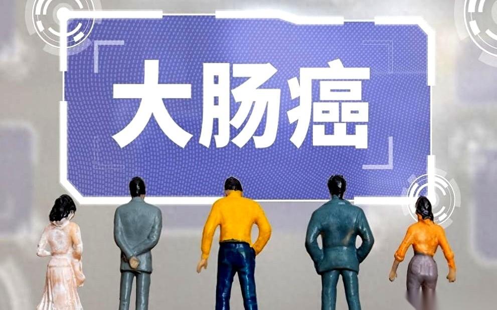 很多人在马桶上坐着，盯着手里的纸巾，脑子里第一个念头永远是：“昨晚外卖吃坏了，或