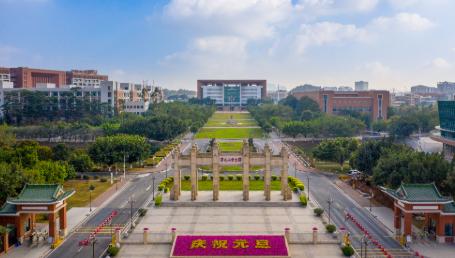 2026年广东省本科普通类物理，广州大学投档最低分559分，排位79622位。比
