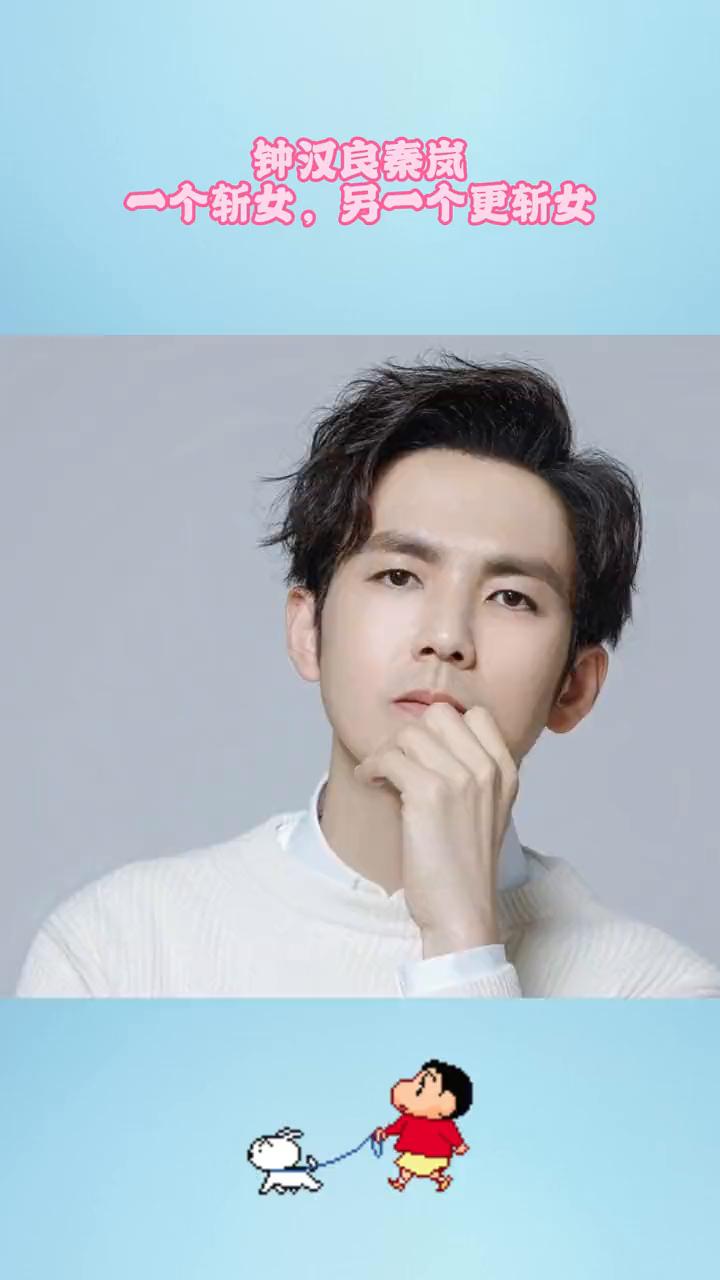 钟汉良素岚，一个斩女，另一个更斩女。法拉利老了也是法拉利，钟汉良秦岚一个宅女，