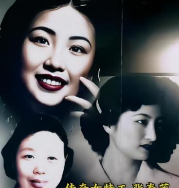 1948年一陕西老农贪图便宜娶了个漂亮妻子，新婚当晚看见她洁白的皮肤，他不由大喜