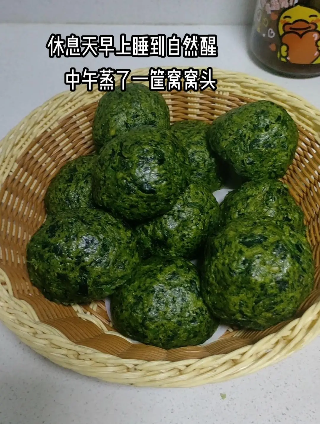 越来越感受到一个人的好处。 每天下班回家，也不用做饭了，就吃点水果煮个...