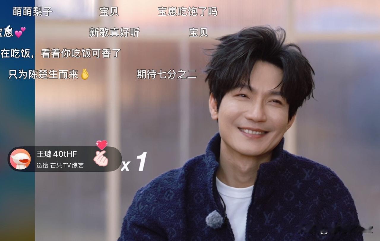 陈楚生说：“老友记的房子风一吹会摇晃，卧室味道很大，床还塌了！”一直没看到