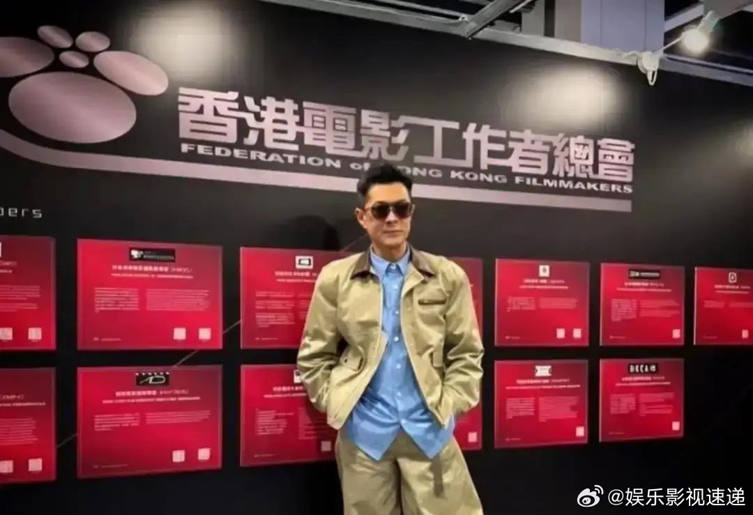 古天乐公司账上剩20万，几百号员工工资，他一分没拖。公司账上就剩20万现金，他自