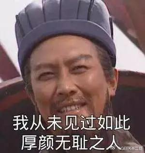 胚胎案丈夫看第三者被抓反问妻子丈夫心系取卵术后虚弱的第三者，却忽视相伴多年的原配